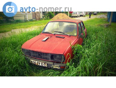 м 4619 ЕС, Skoda 120