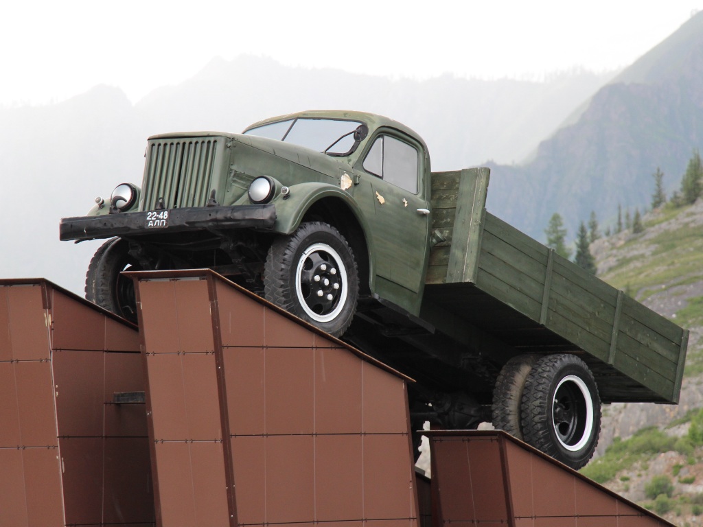 2248 АЛП, License plate without vehicle 