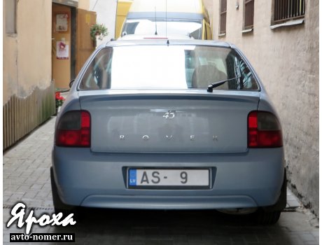 AS-9, Rover 45