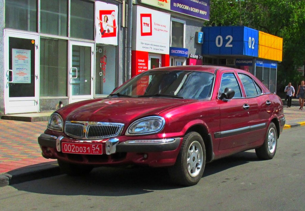 Автомобиль Волга ГАЗ 3111