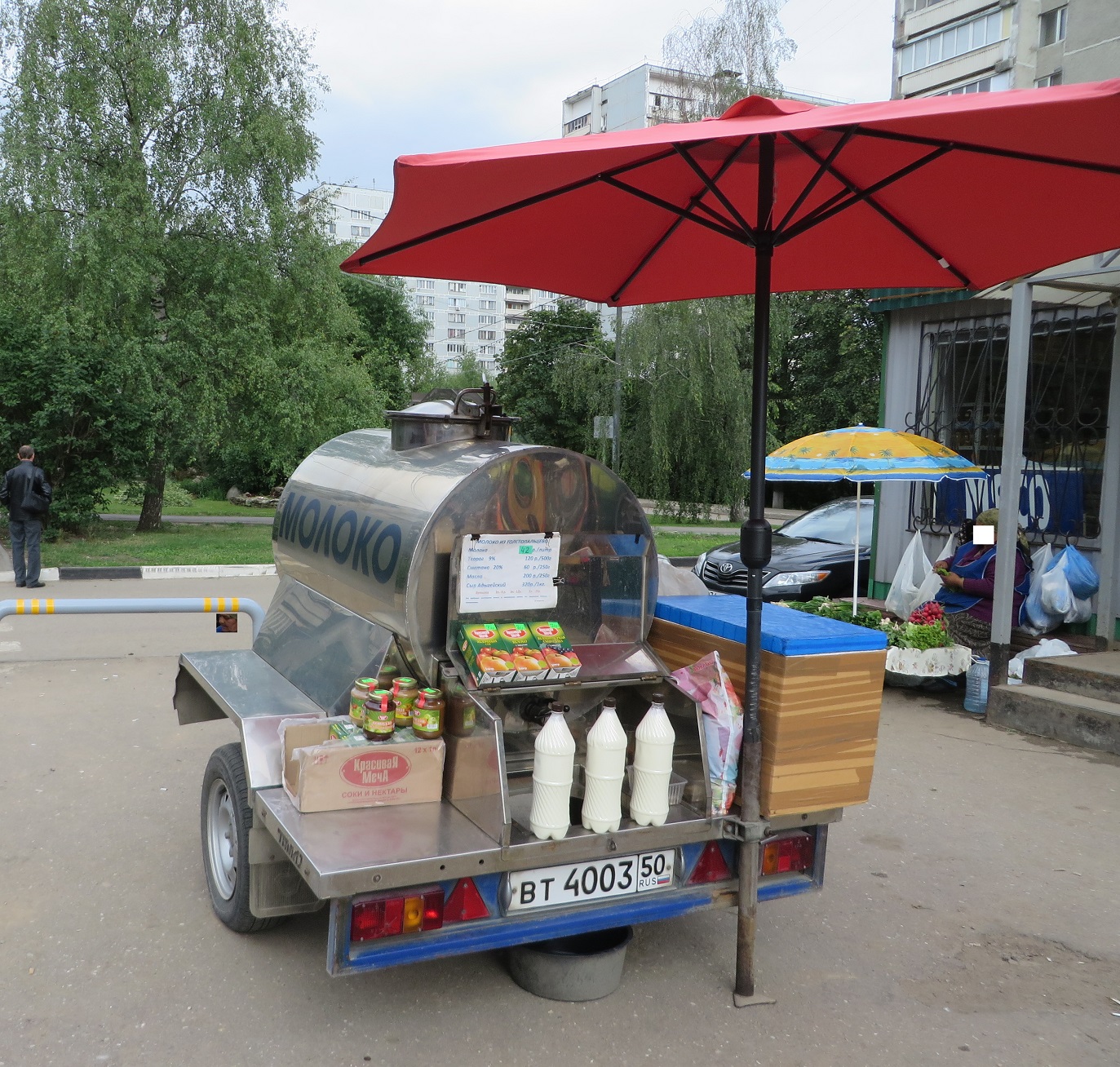 вт 4003 50, AZK TOR 8438 