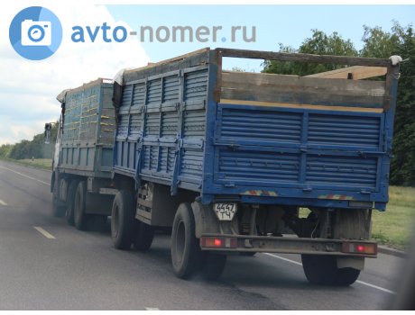 4447 ТЧ, SZAP 8350