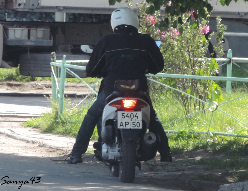 5404 ар 50, Benelli Caffenero 