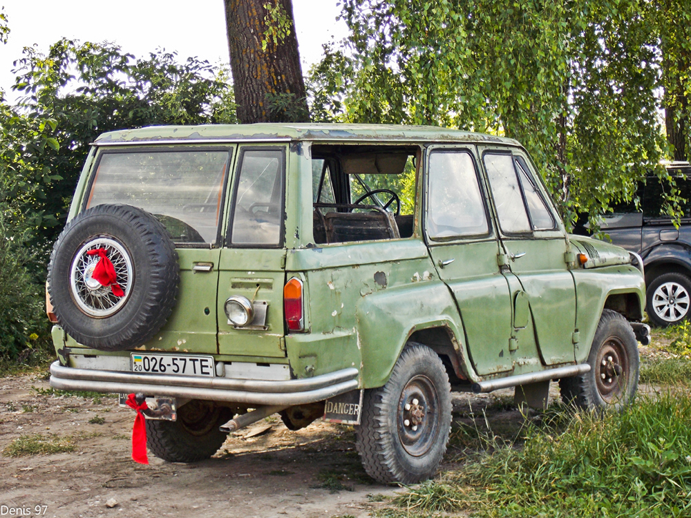 20 026-57 TE, UAZ 469/3151 469, 1972–1985
