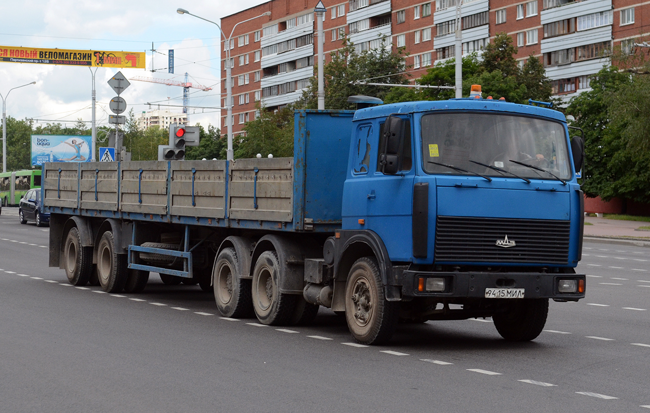 Маз 6422. Грузовик МАЗ 6422. МАЗ 6422 ранний. МАЗ 6422 Советский. МАЗ 6422 08.