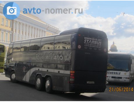 AM 5400-5, Neoplan Spaceliner