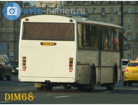 ет 040 50, Repstad Volvo B10M