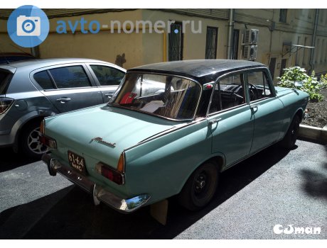 6164 ММО, Moskvich (AZLK) 408/412