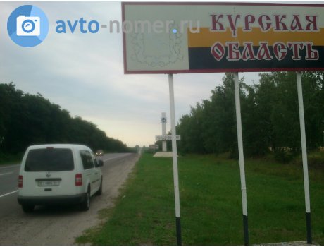 BI 4804 BI, Volkswagen Caddy