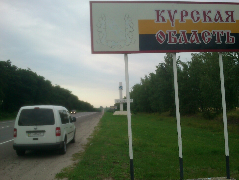 BI 4804 BI, Volkswagen Caddy 