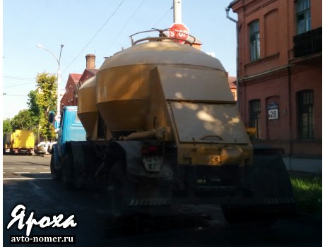 1241 ЖГ, ProdMash (Odesskii Zavod) К4-АМГ