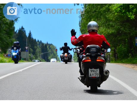 9947 ат 77, Suzuki Burgman / Skywave