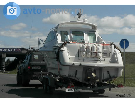 ау 5588 63, MZSA 8217