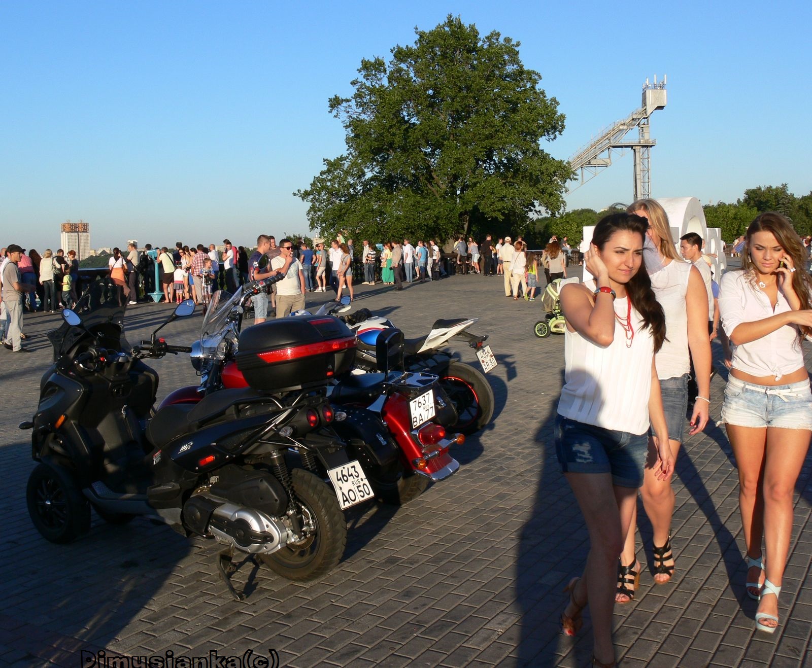 4643 ао 50, Gilera Fuoco 