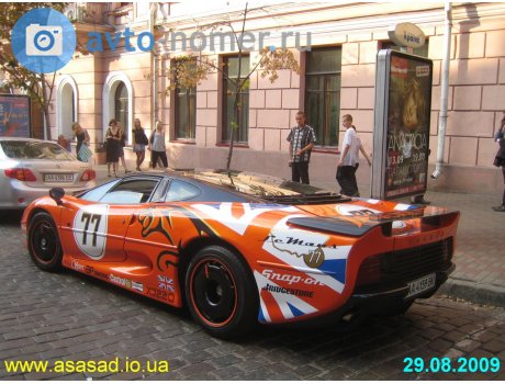 AA 4159 BK, Jaguar XJ220