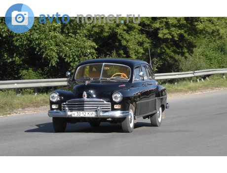 к 3012 КИ, GAZ 12 ЗиМ