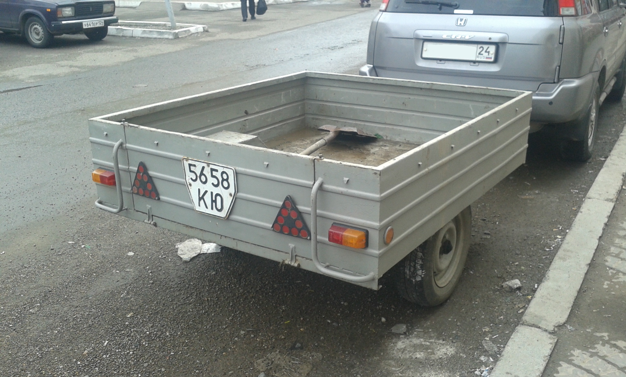 5658 КЮ, Trailers (1977) 