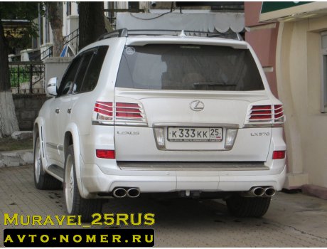 к333кк25, Lexus LX