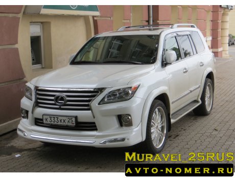 к333кк25, Lexus LX