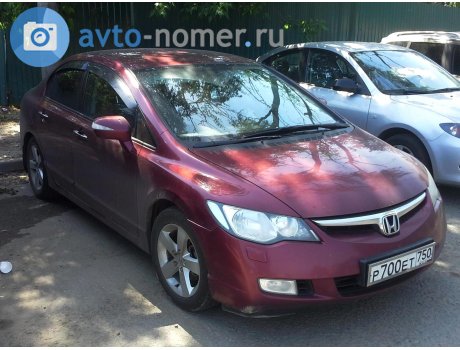 р700ет750, Honda Civic