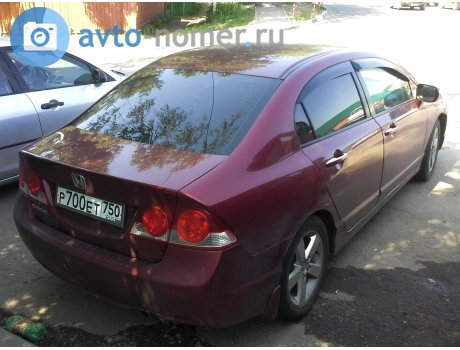 р700ет750, Honda Civic