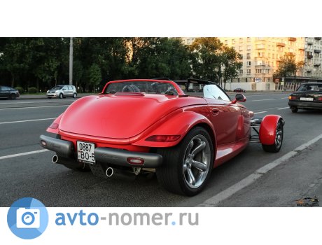 0887 BO-5, Plymouth Prowler
