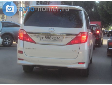 р888ко64, Toyota Alphard