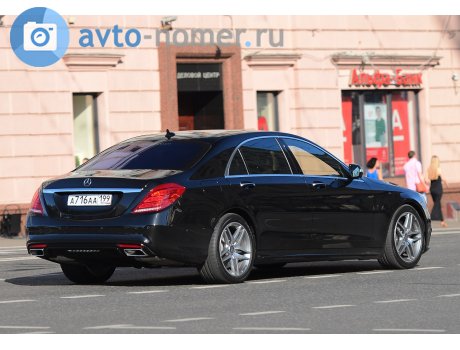 а716аа199, Mercedes-Benz S-Klasse