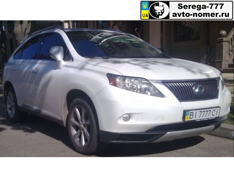 BI 7777 CI, Lexus RX