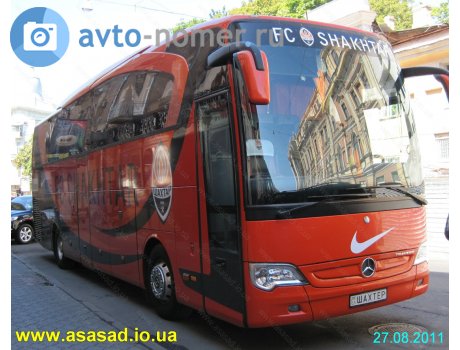 05 ШАХТЕР, Mercedes-Benz Travego
