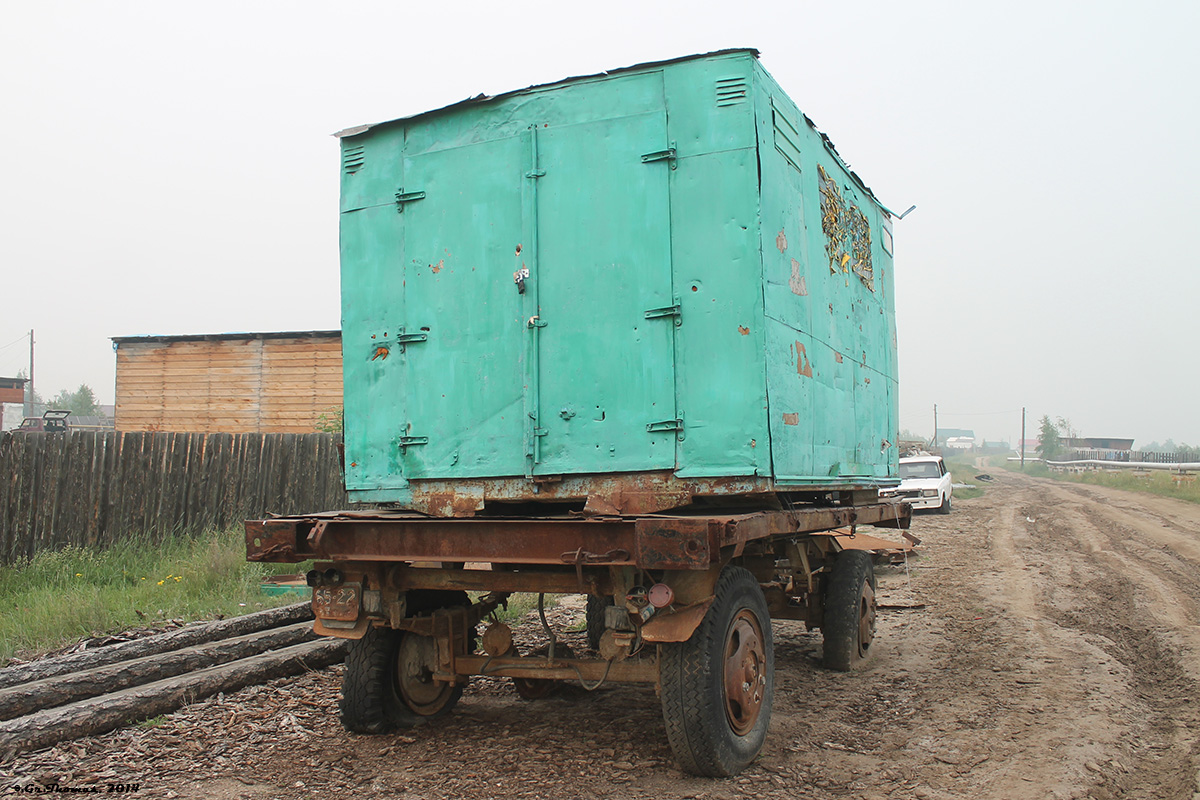 6522 ЯТ, Trailers (1958) 