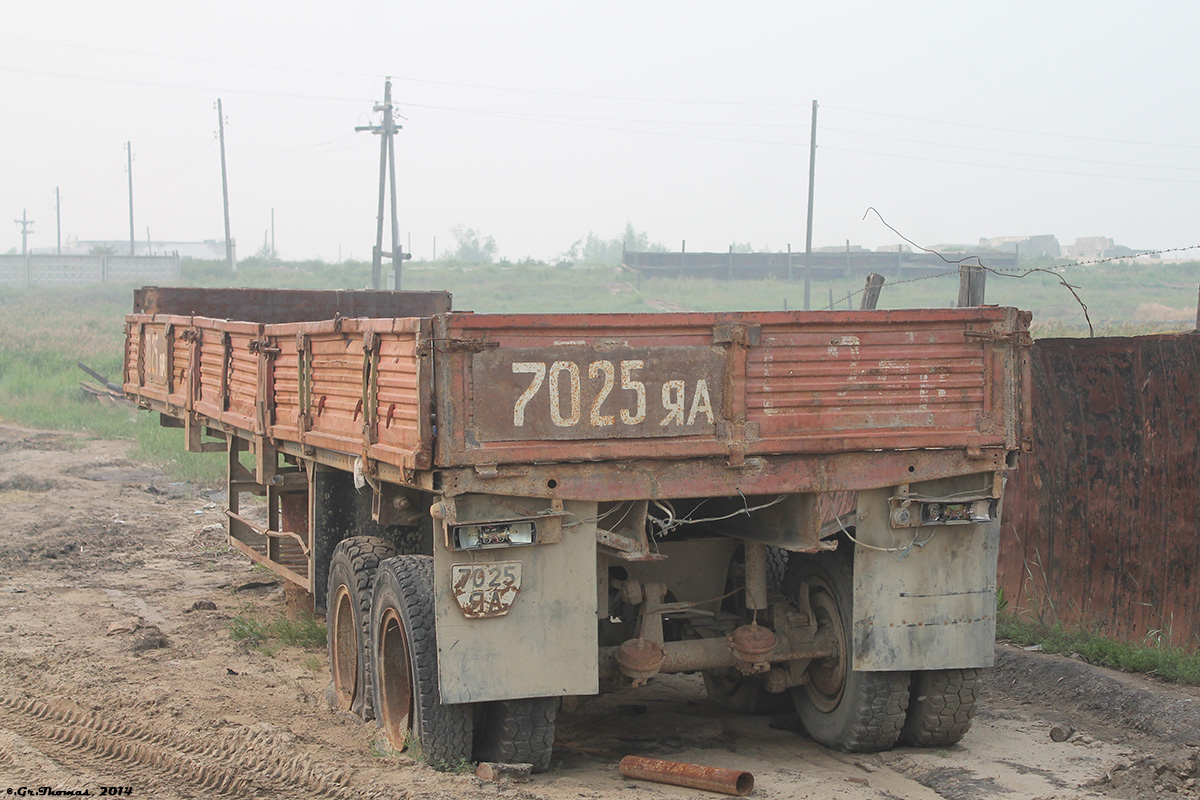 7025 ЯА, ODAZ 9370 