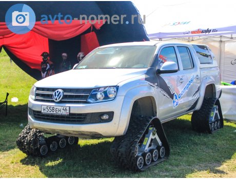 н558ен46, Volkswagen Amarok