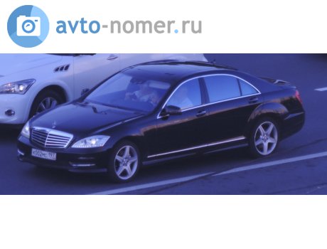 к002мс197, Mercedes-Benz S-Klasse
