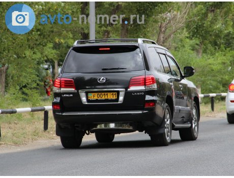 F 0011 11, Lexus LX