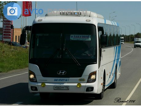 р060рр116, Hyundai Universe Space