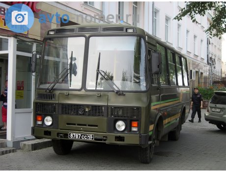 8787 сс 45, PAZ 3205