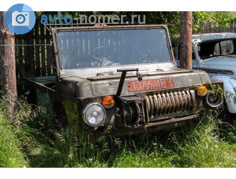 1366 ИРЕ, LuAZ 967 ТПК