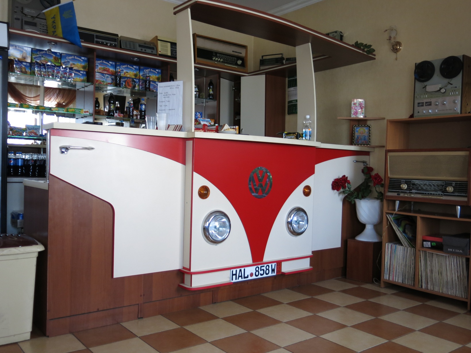 HAL 858 W, License plate without vehicle 