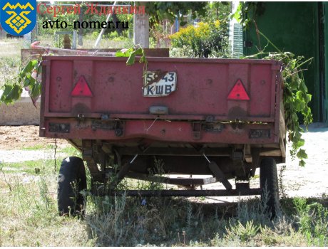 5943 КШВ, RoARZ 12738