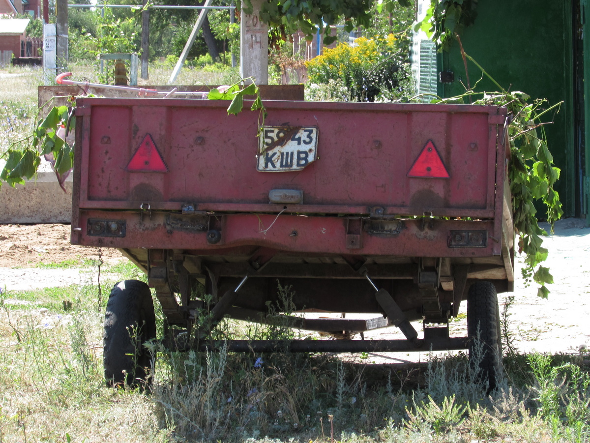 5943 КШВ, RoARZ 12738 