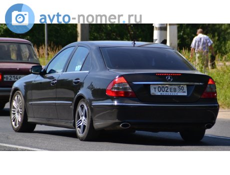 т002ев50, Mercedes-Benz E-Klasse