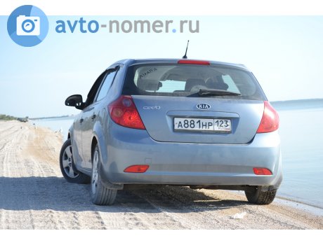 а881нр123, Kia Ceed