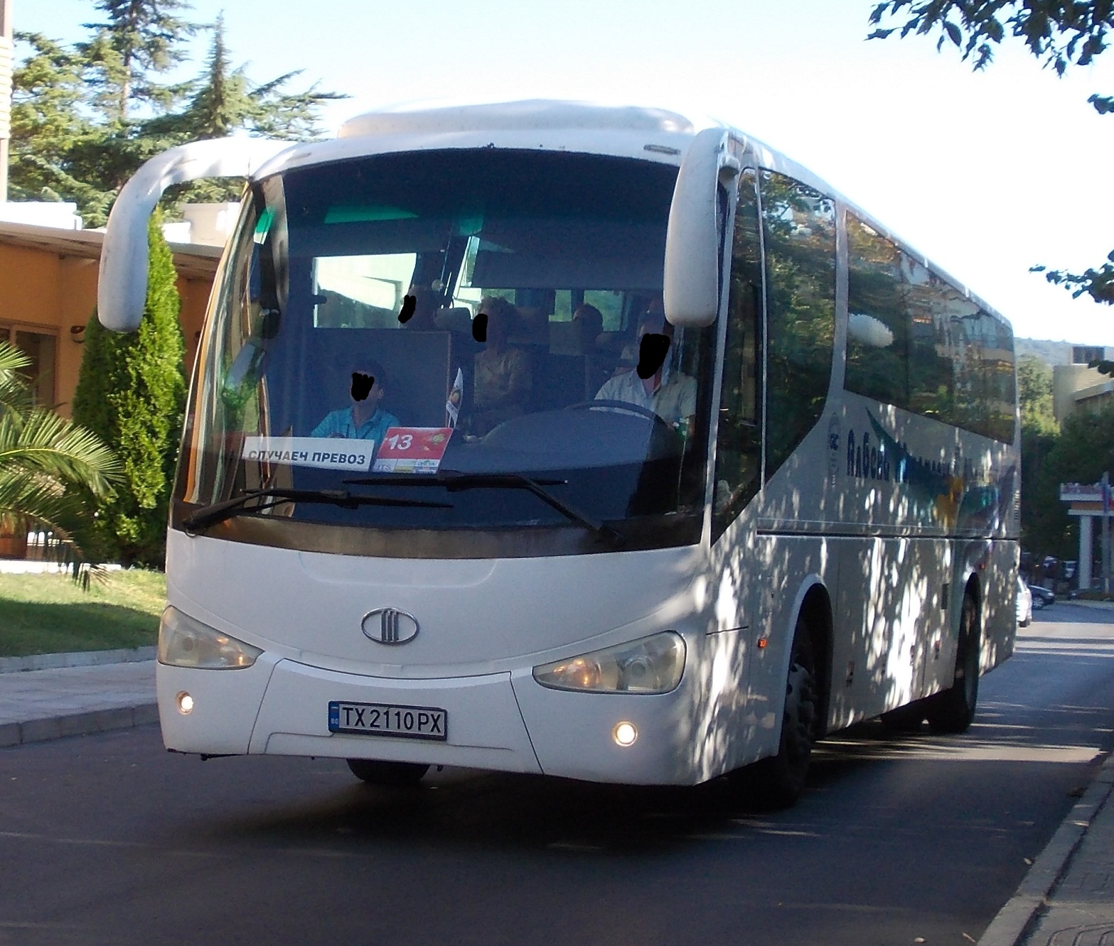 TX 2110 PX, Mudan MD6122 