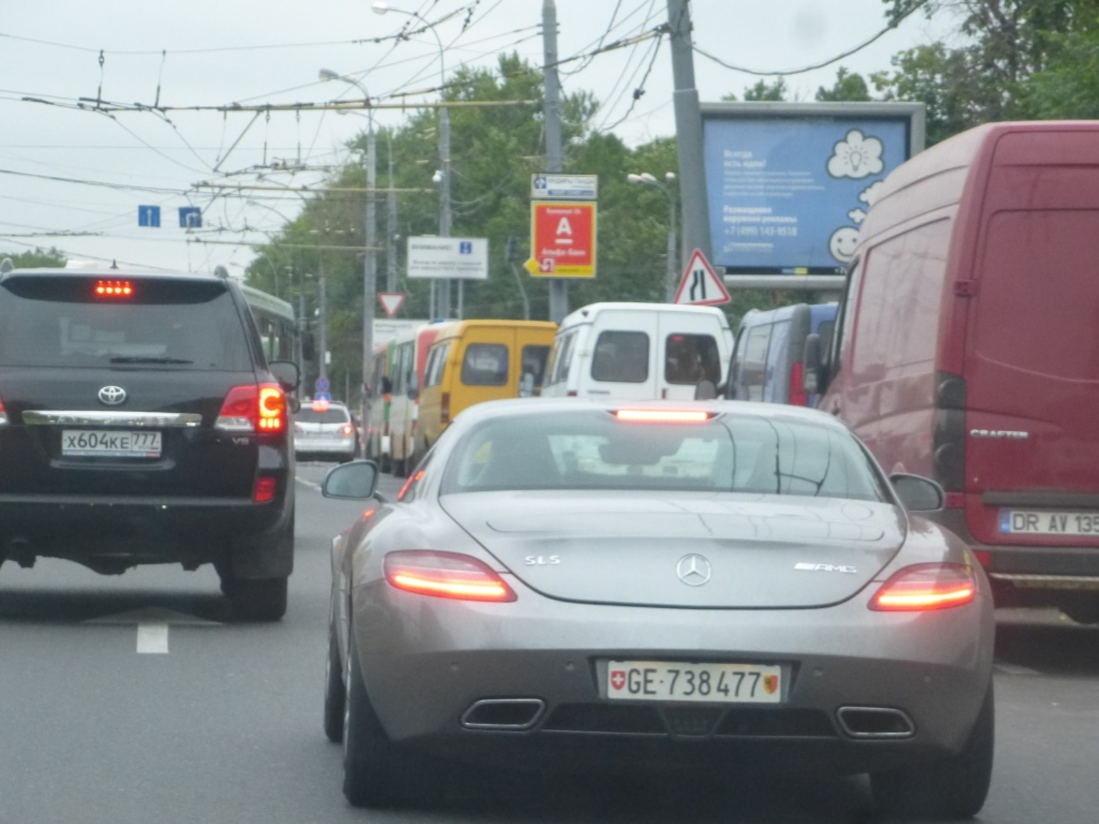 GE 738477, Mercedes-Benz SLS AMG 1st gen Coupé (C197), 2010–2014