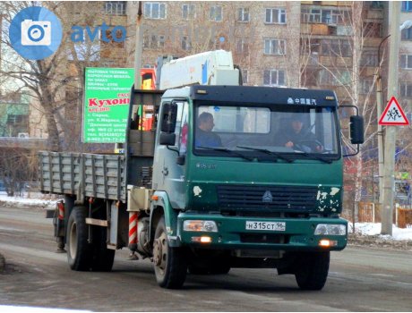 н315ст96, CNHTC (Sinotruk) Huanghe Commander