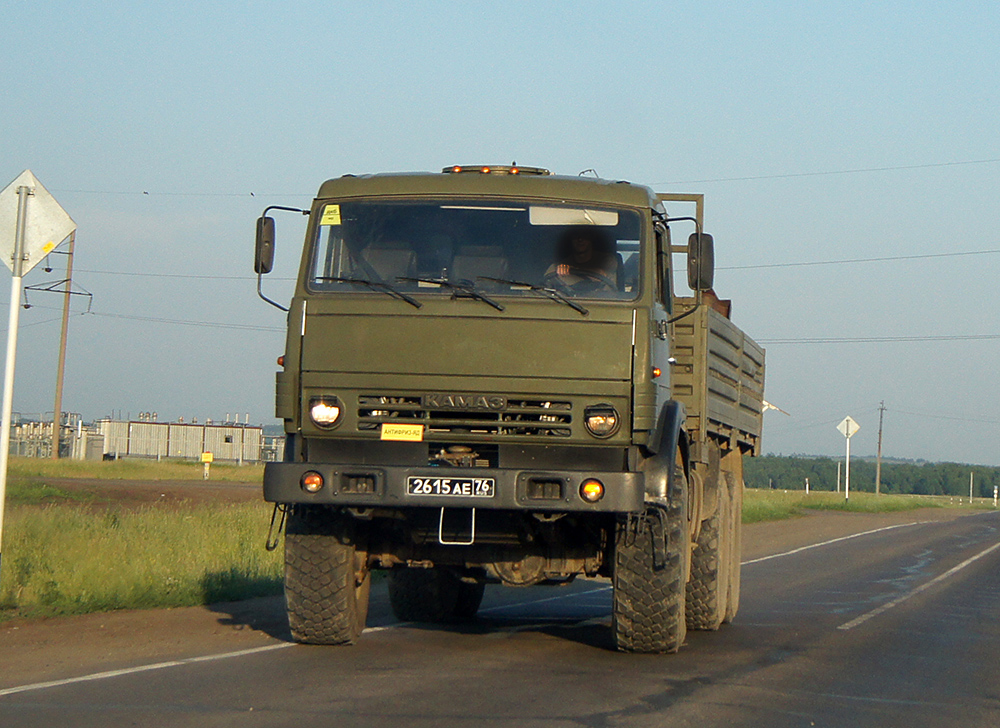 "1033 мк 45" фото КамАЗ 5350. Россия