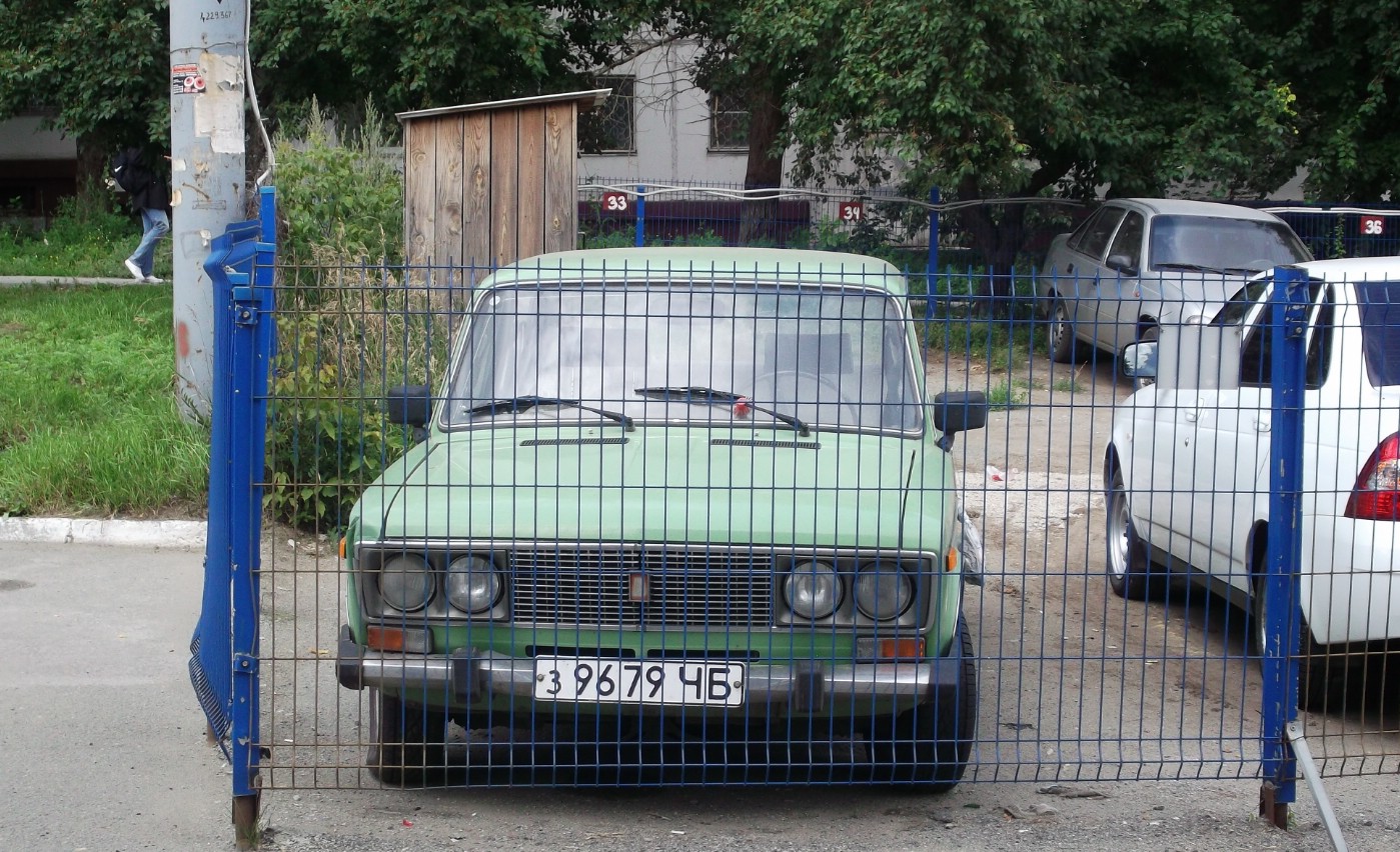 з 9679 ЧБ, Lada (VAZ) 2106 Жигули (1300/ 1500 /1600), 1976–2006