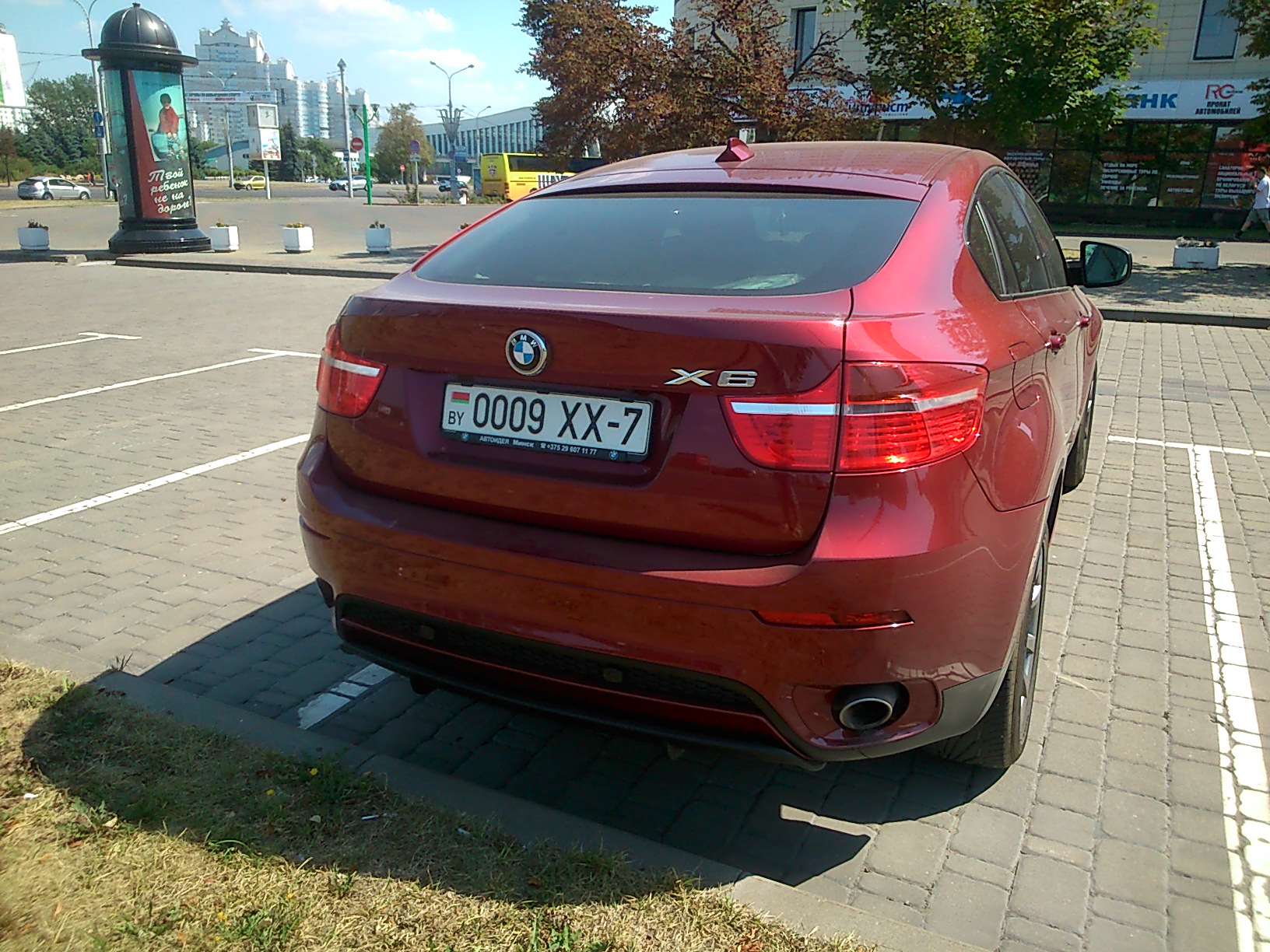 0009 XX-7, BMW X6 1st gen (E71), 2008–2014