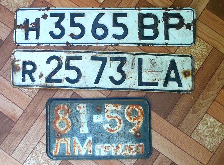 н 3565 ВР, License plate without vehicle 